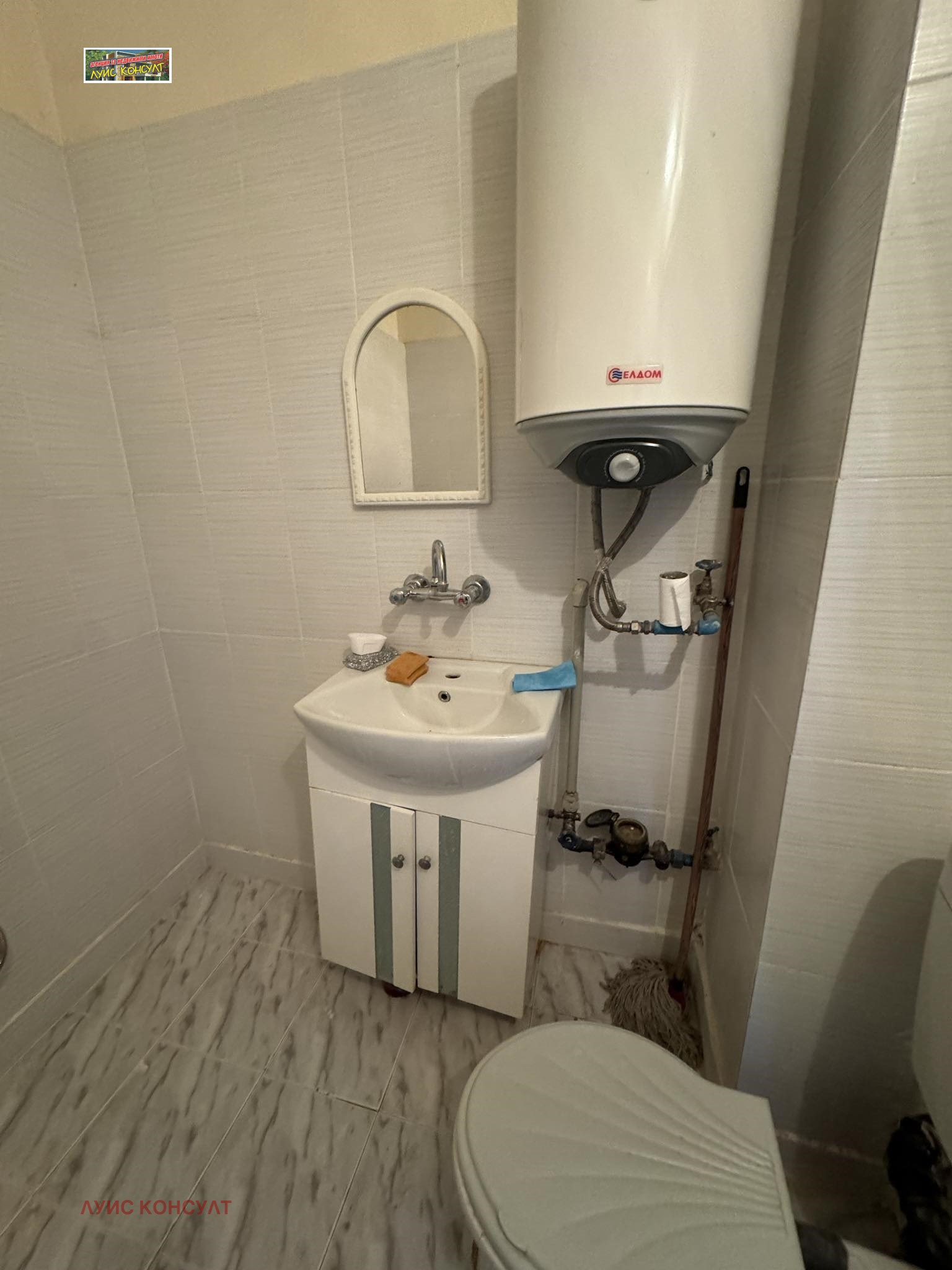 Дава под Наем 1-СТАЕН | Imot.bg — изображение 7