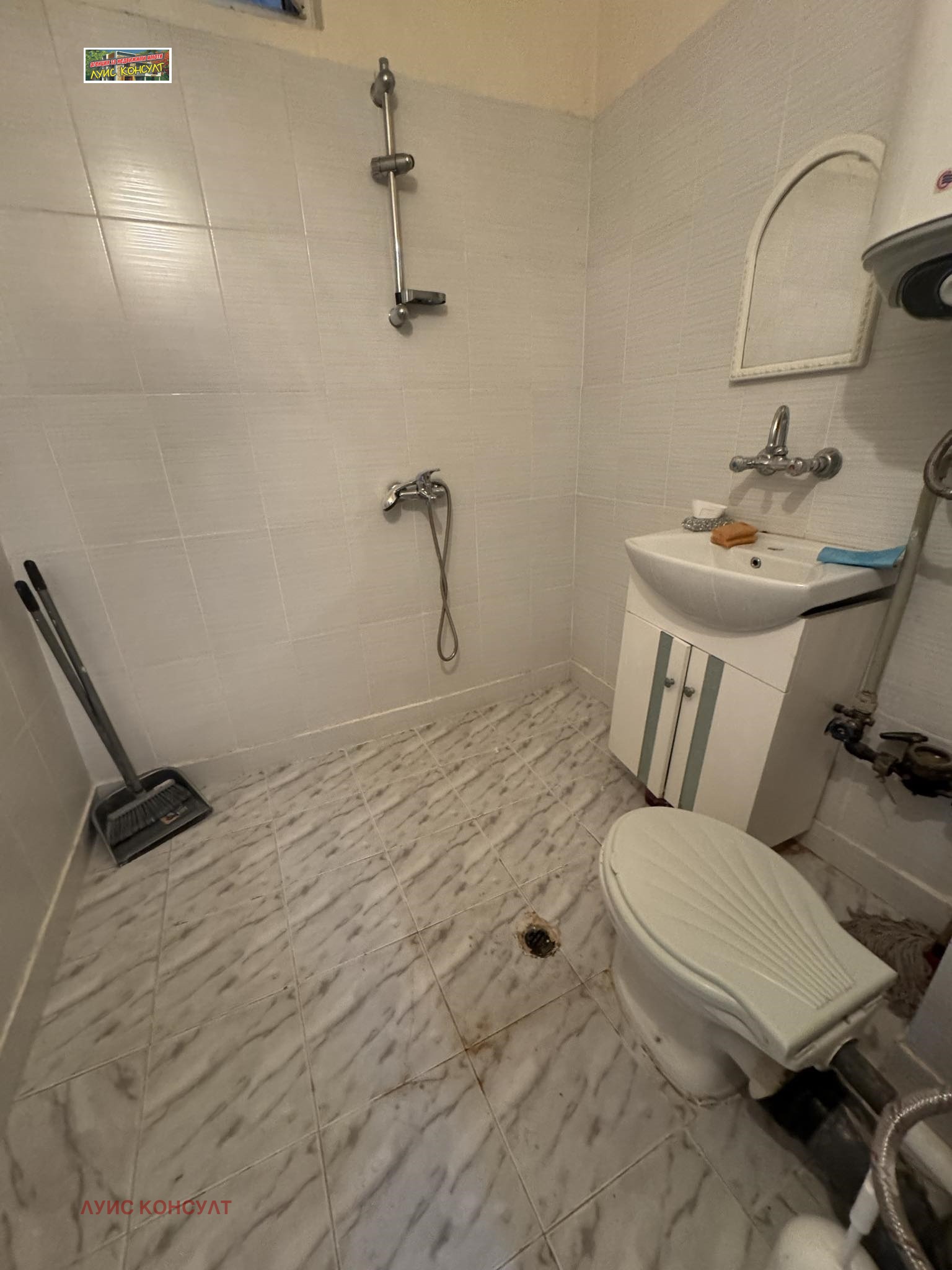 Дава под Наем 1-СТАЕН | Imot.bg — изображение 6