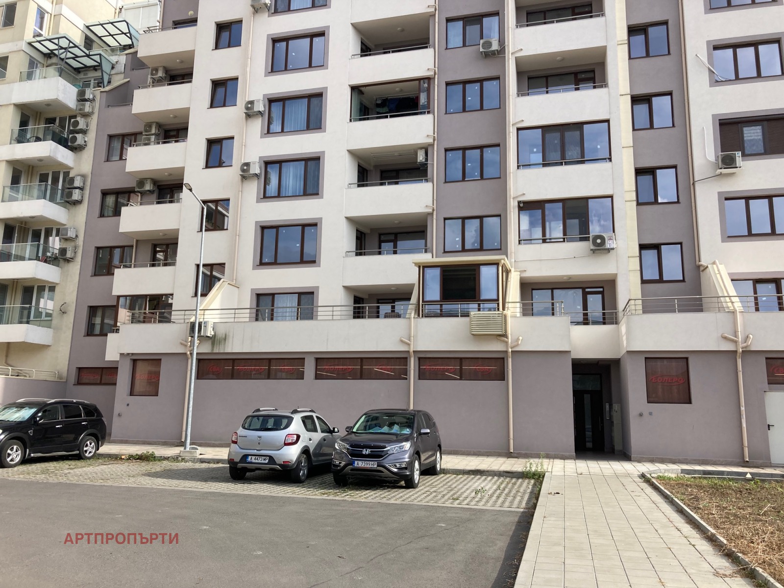 ���� ��� ���� 2-����� | Imot.bg � ����������� 15