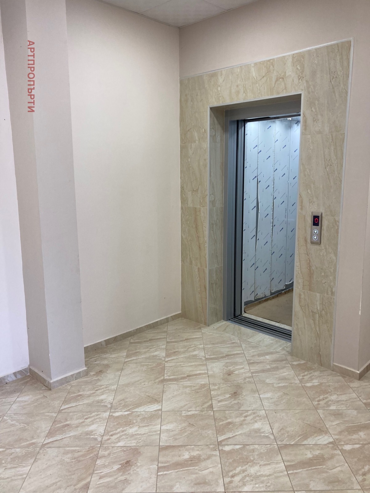 ���� ��� ���� 2-����� | Imot.bg � ����������� 16