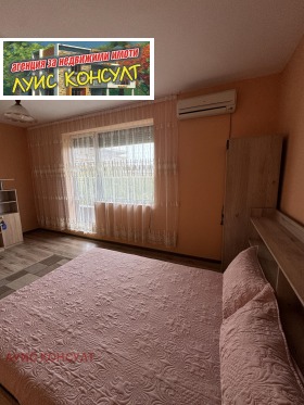 1-СТАЕН, 50 m2