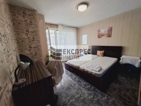    4- | Imot.bg    11