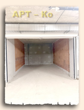 ���� ��� ���� ����� | Imot.bg � ����� ������ 5