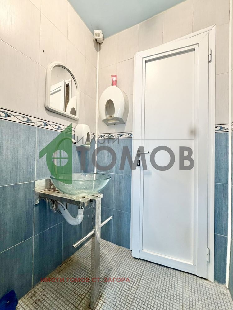 ���� ��� ���� ����. ��������� | Imot.bg � ����������� 6