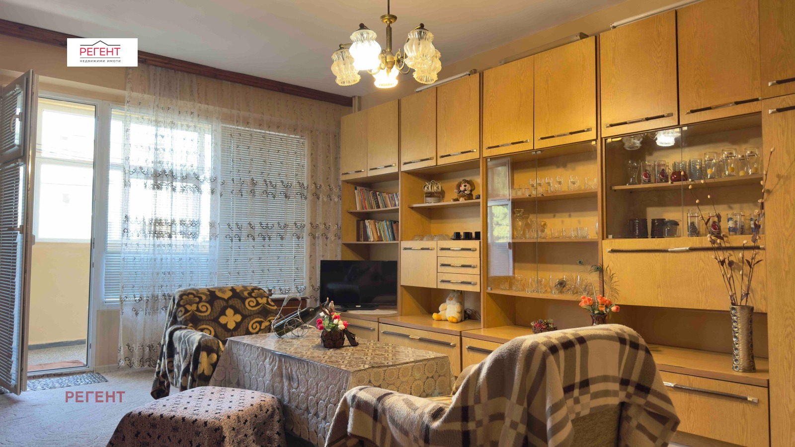 ���� ��� ���� 2-����� | Imot.bg � ����������� 9