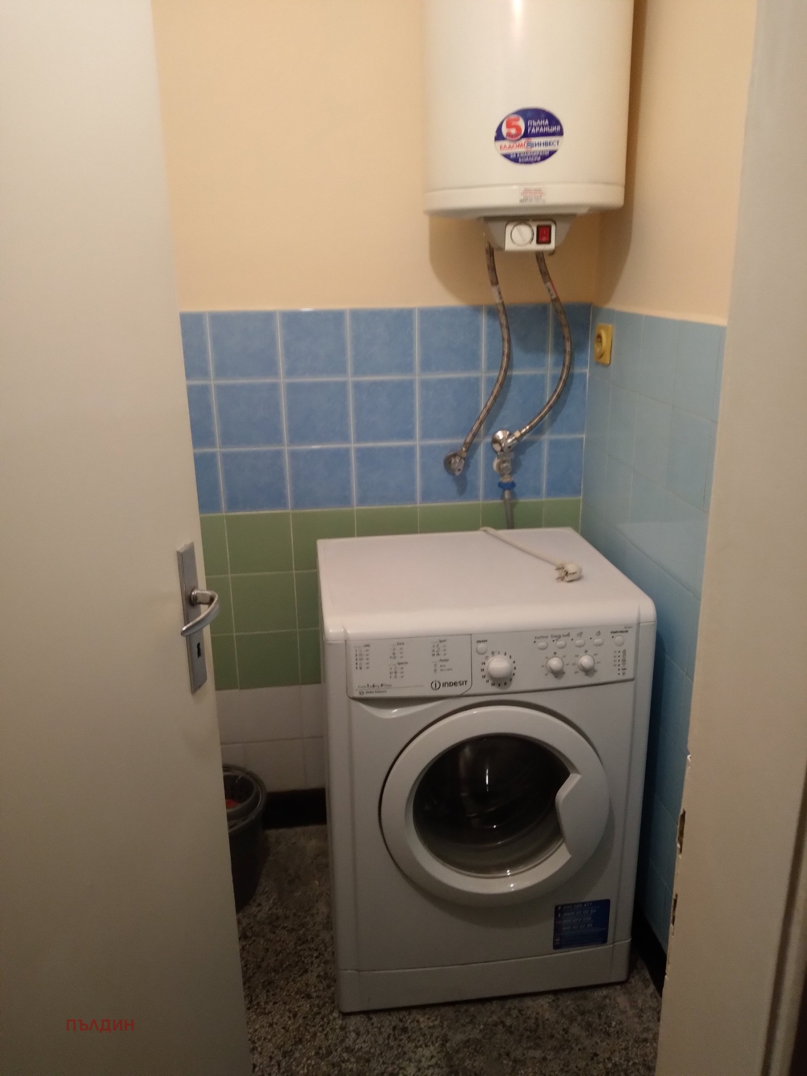 ���� ��� ���� 3-����� | Imot.bg � ����������� 9