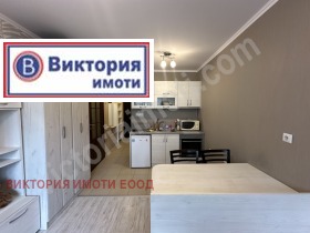 Studio Akatsija, Veliko Tarnovo 1