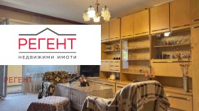 ���� ��� ���� 2-����� | Imot.bg � ����� ������ 9