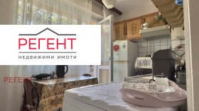 ���� ��� ���� 2-����� | Imot.bg � ����� ������ 11