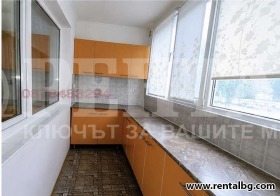 ���� ��� ���� 3-����� | Imot.bg � ����� ������ 5