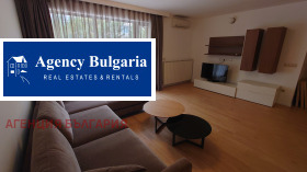 3+ bedroom Vitosha, Sofia