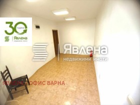 Офис Център, Варна 5