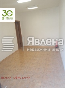 Офис Център, Варна 2