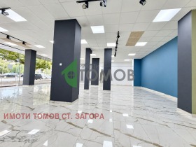 ���� ��� ���� ����. ��������� | Imot.bg � ����� ������ 2