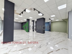 ���� ��� ���� ����. ��������� | Imot.bg � ����� ������ 4