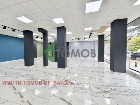 Дава под наем  Пром. помещение, град Стара Загора
