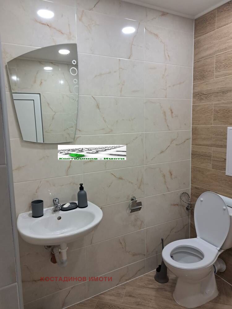 ���� ��� ���� 3-����� | Imot.bg � ����������� 3