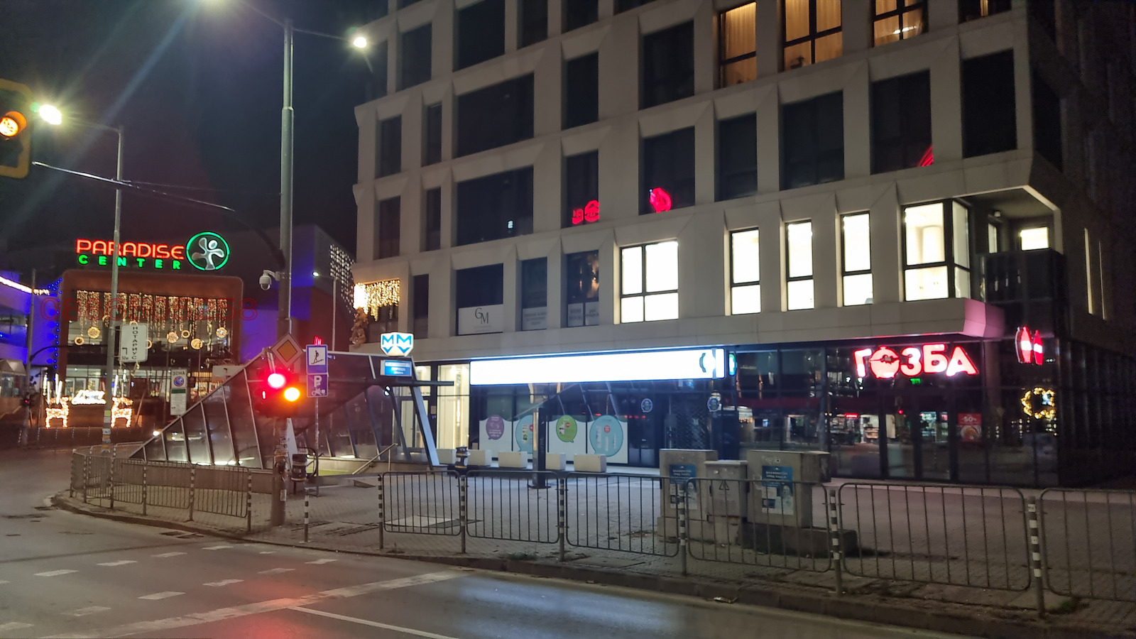 ���� ��� ���� ���� | Imot.bg � ����������� 3