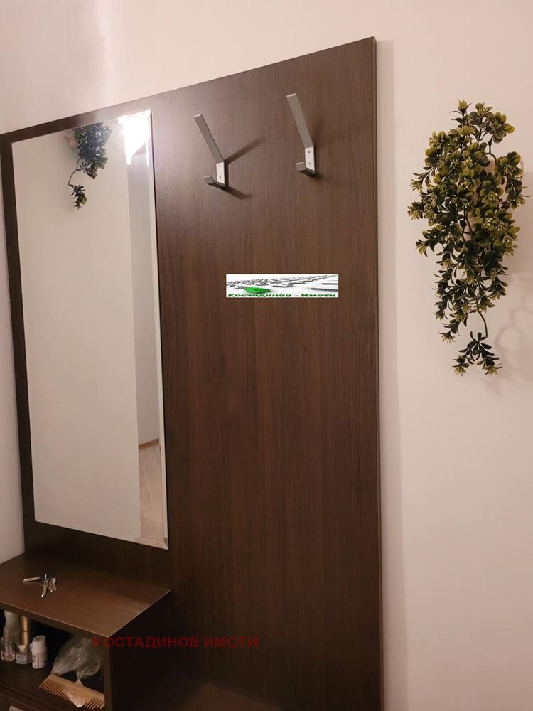 ���� ��� ���� 3-����� | Imot.bg � ����������� 2