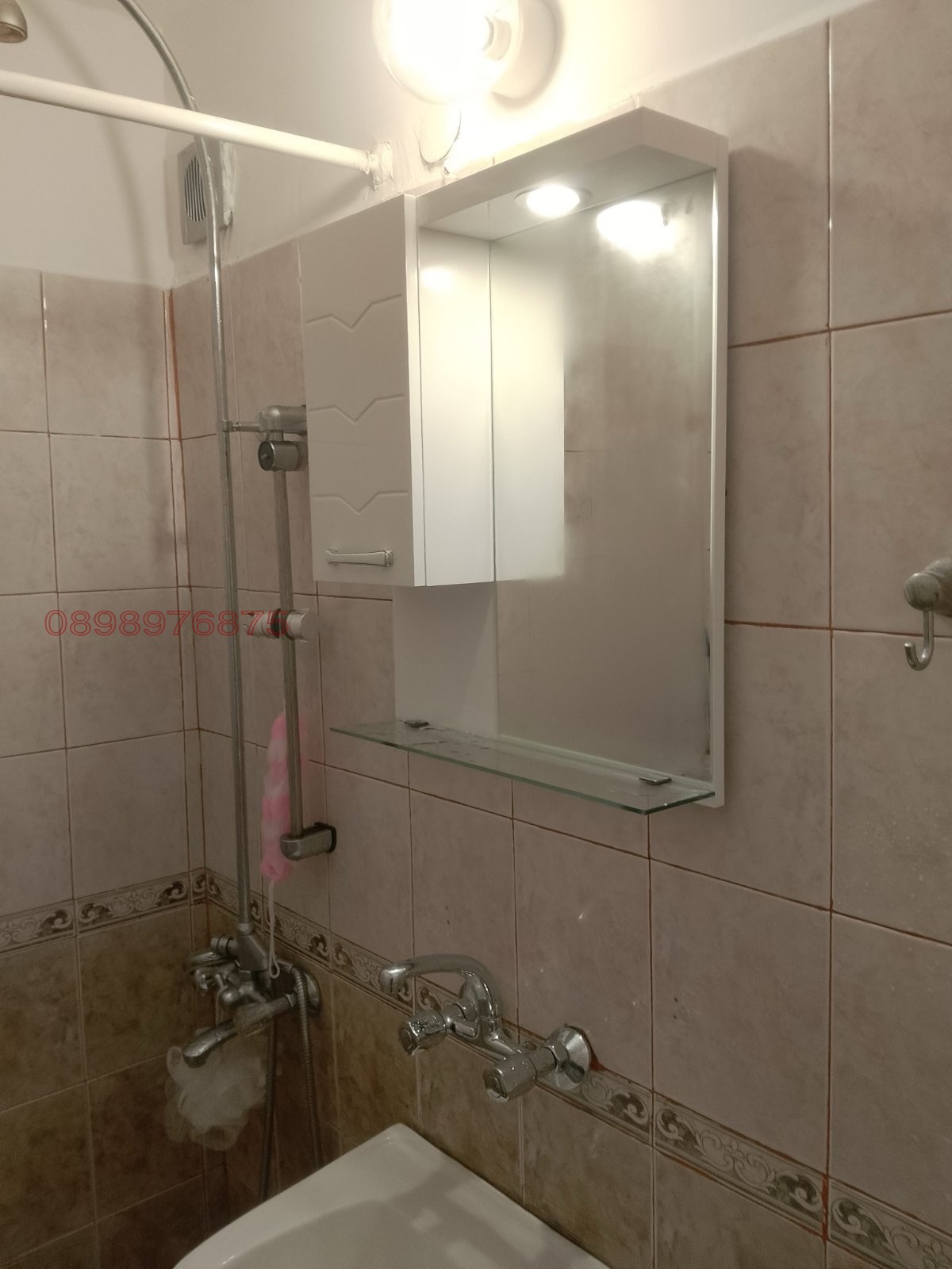 ���� ��� ���� 1-����� | Imot.bg � ����������� 6
