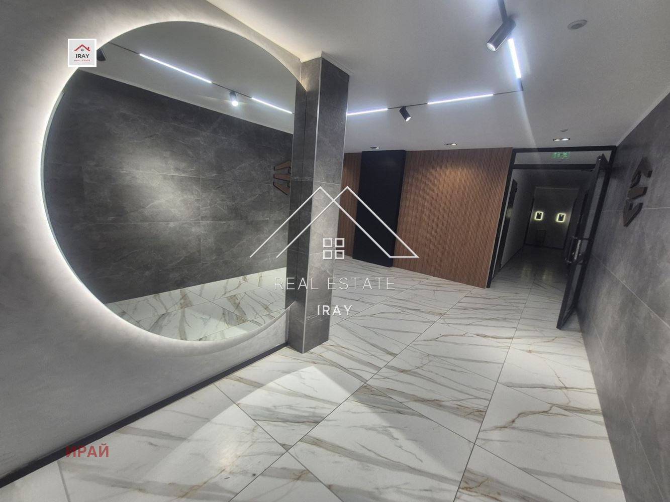 ���� ��� ���� 1-����� | Imot.bg � ����������� 14
