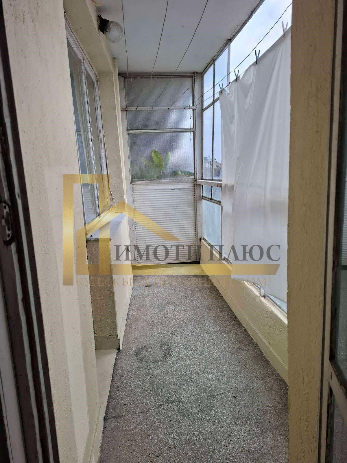 ���� ��� ���� 2-����� | Imot.bg � ����������� 13