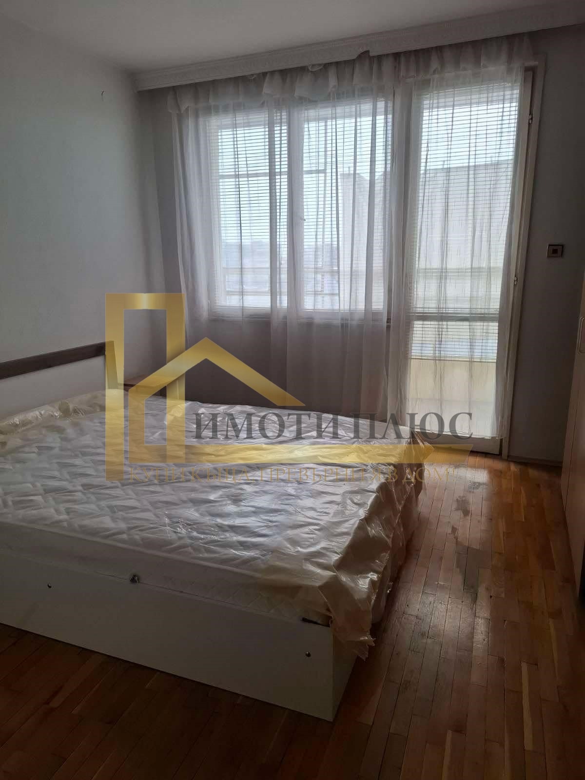 ���� ��� ���� 2-����� | Imot.bg � ����������� 8