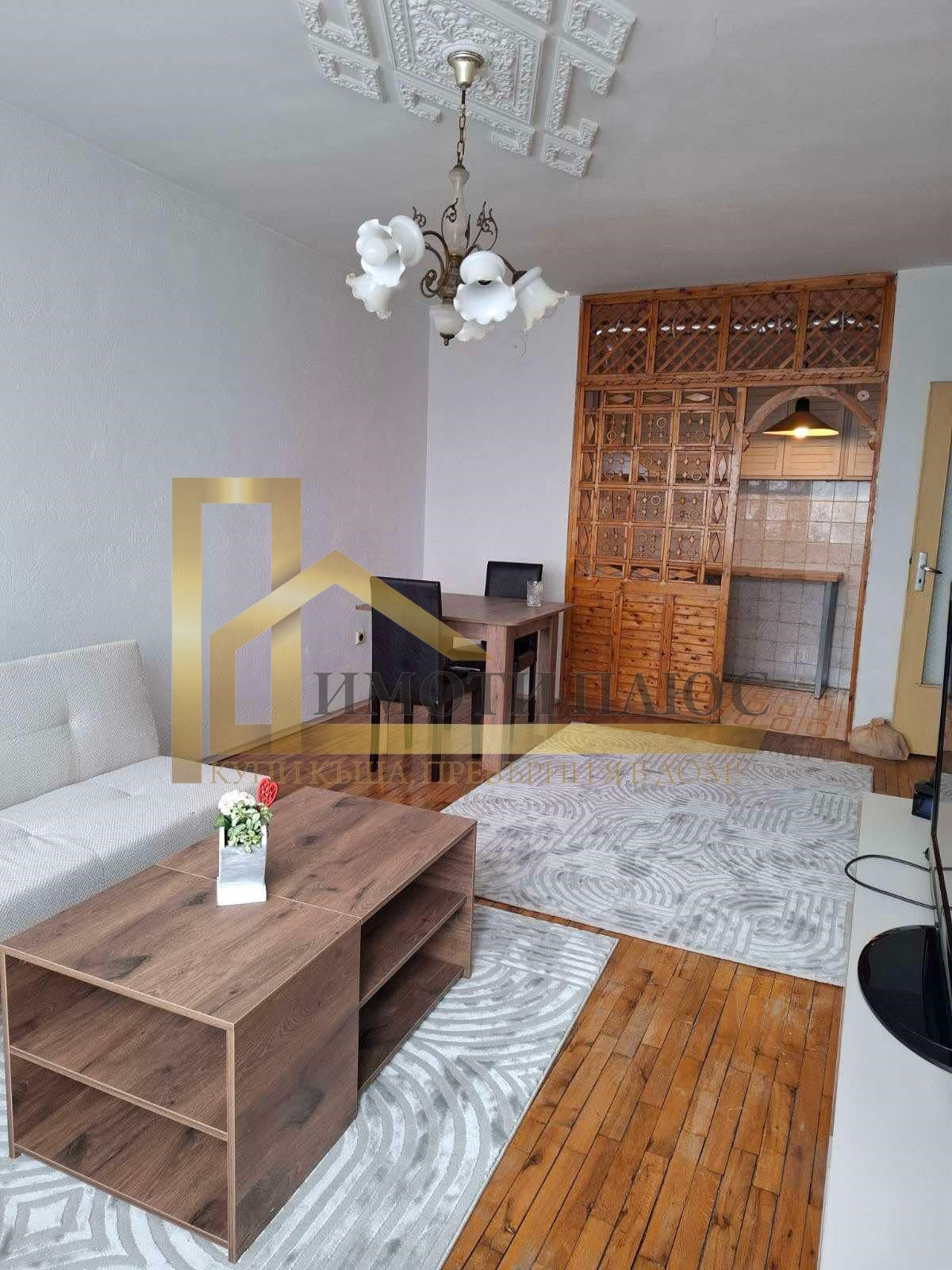 ���� ��� ���� 2-����� | Imot.bg � ����������� 2