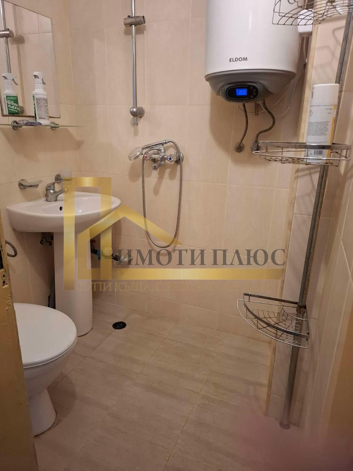 ���� ��� ���� 2-����� | Imot.bg � ����������� 11