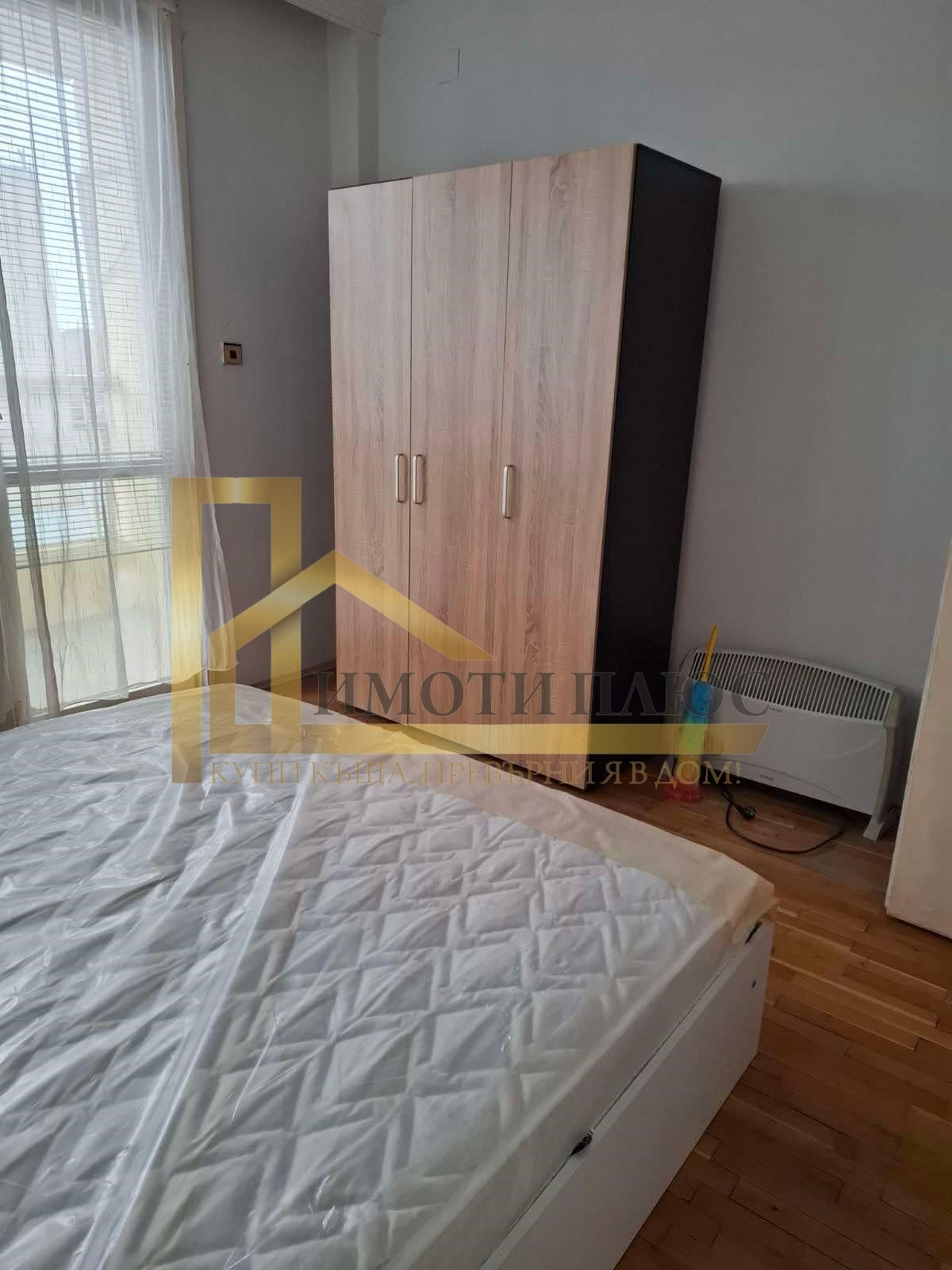 ���� ��� ���� 2-����� | Imot.bg � ����������� 9