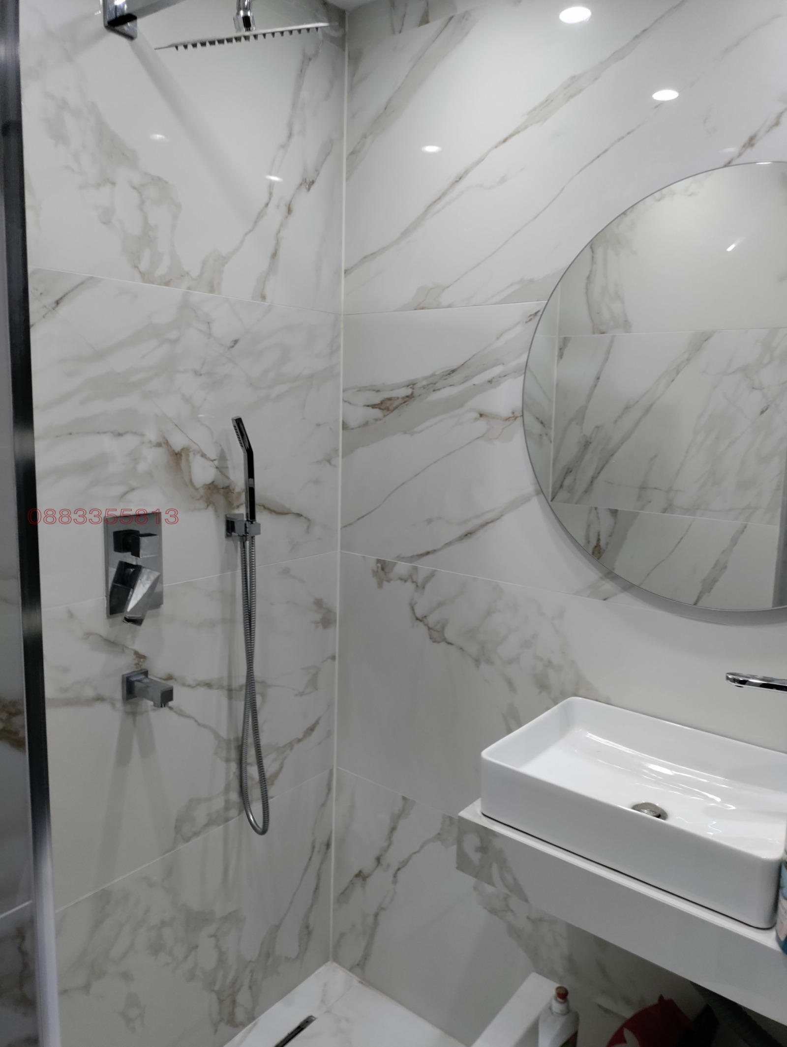 ���� ��� ���� 2-����� | Imot.bg � ����������� 15