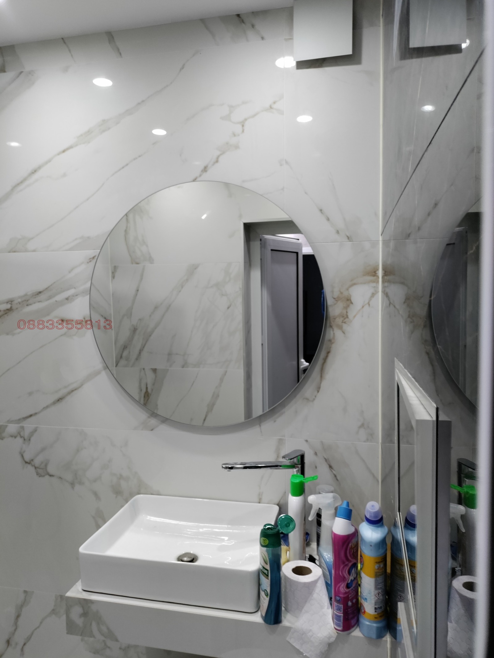 ���� ��� ���� 2-����� | Imot.bg � ����������� 16
