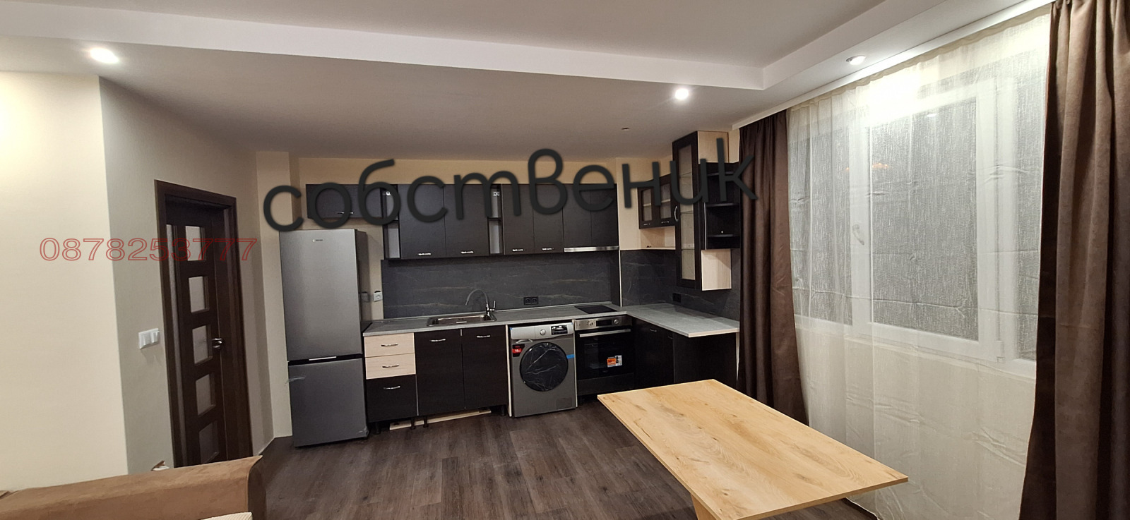 ���� ��� ���� 2-����� | Imot.bg � ����������� 1