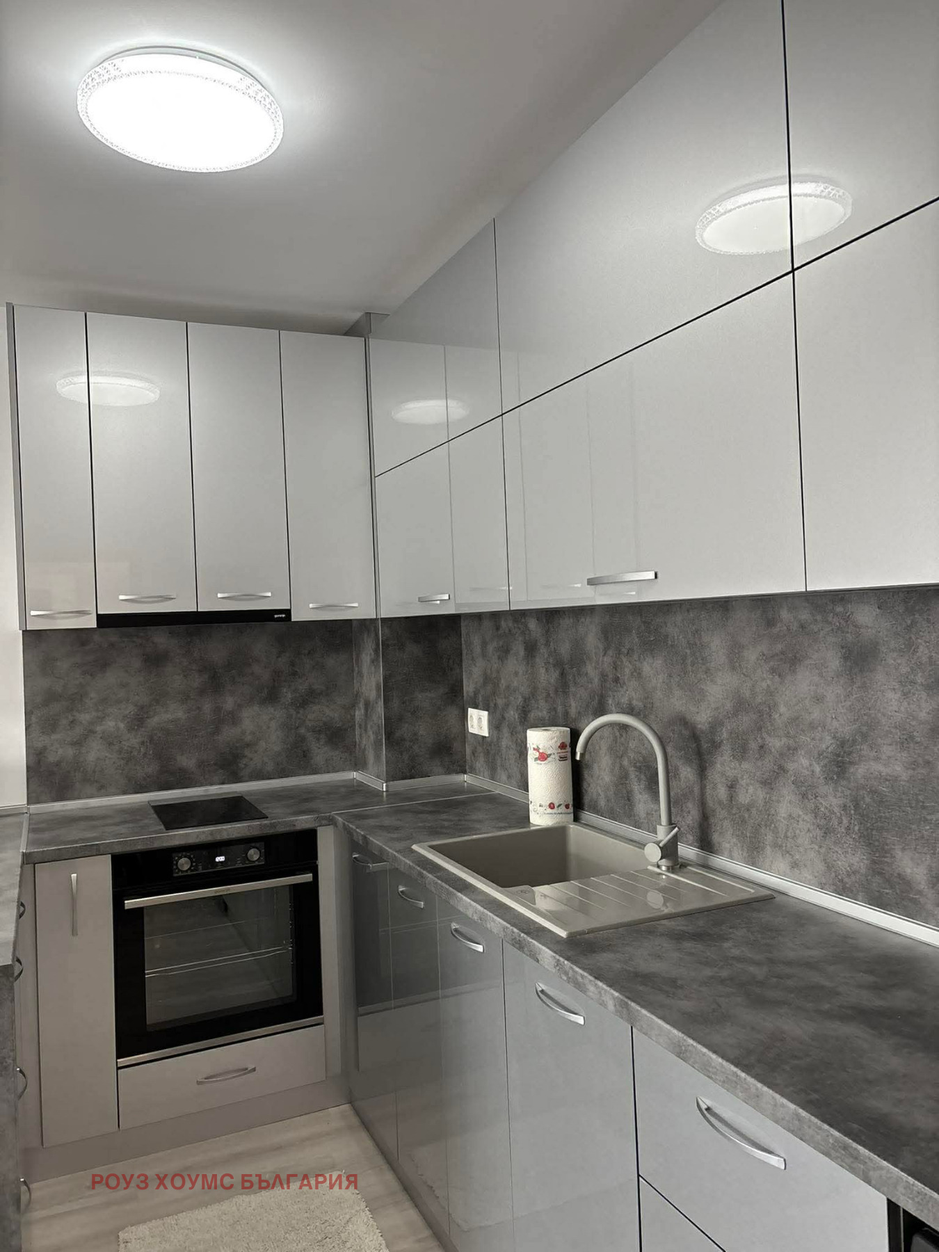 ���� ��� ���� 3-����� | Imot.bg � ����������� 5