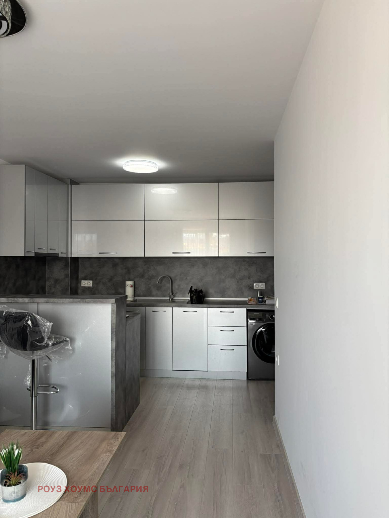 ���� ��� ���� 3-����� | Imot.bg � ����������� 4