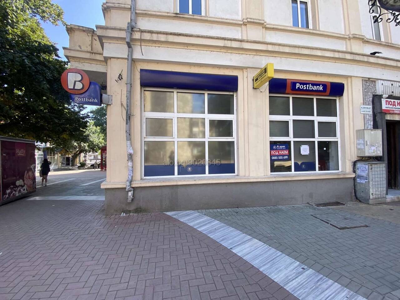 ���� ��� ���� ������� | Imot.bg � ����������� 4