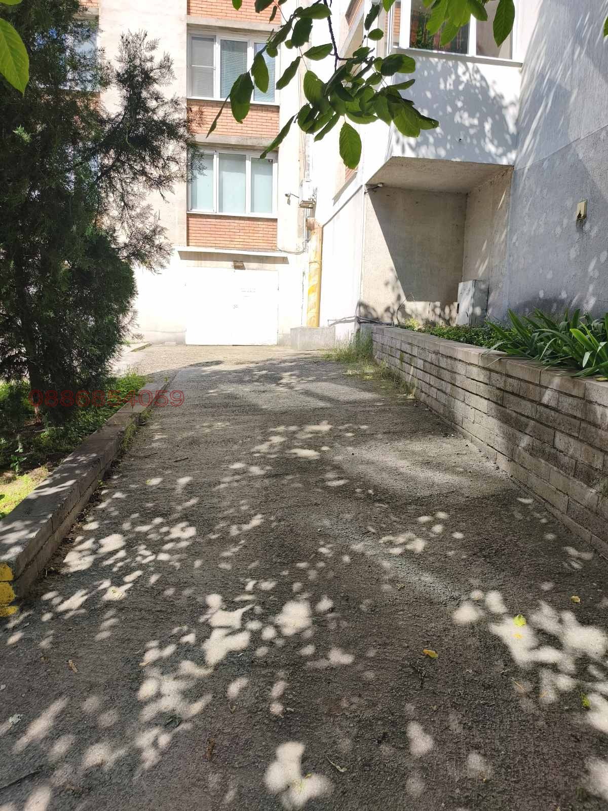 ���� ��� ���� ����� | Imot.bg � ����������� 1