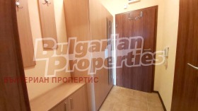 ���� ��� ���� 1-����� | Imot.bg � ����� ������ 7