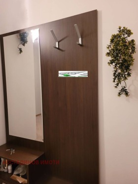 ���� ��� ���� 3-����� | Imot.bg � ����� ������ 2