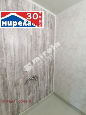    2- | Imot.bg    4