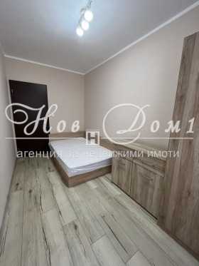 ���� ��� ���� 2-����� | Imot.bg � ����� ������ 6