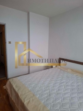 ���� ��� ���� 2-����� | Imot.bg � ����� ������ 10