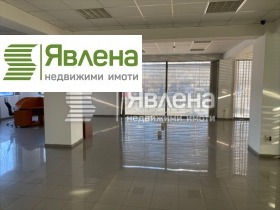 Ofis Suhata reka, Sofia
