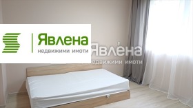 ���� ��� ���� ���� | Imot.bg � ����� ������ 8