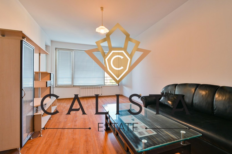 Дава под нем  2-стаен, град София, Младост 1А •  599 EUR • ID 88360463 — holmes.bg - [1] 