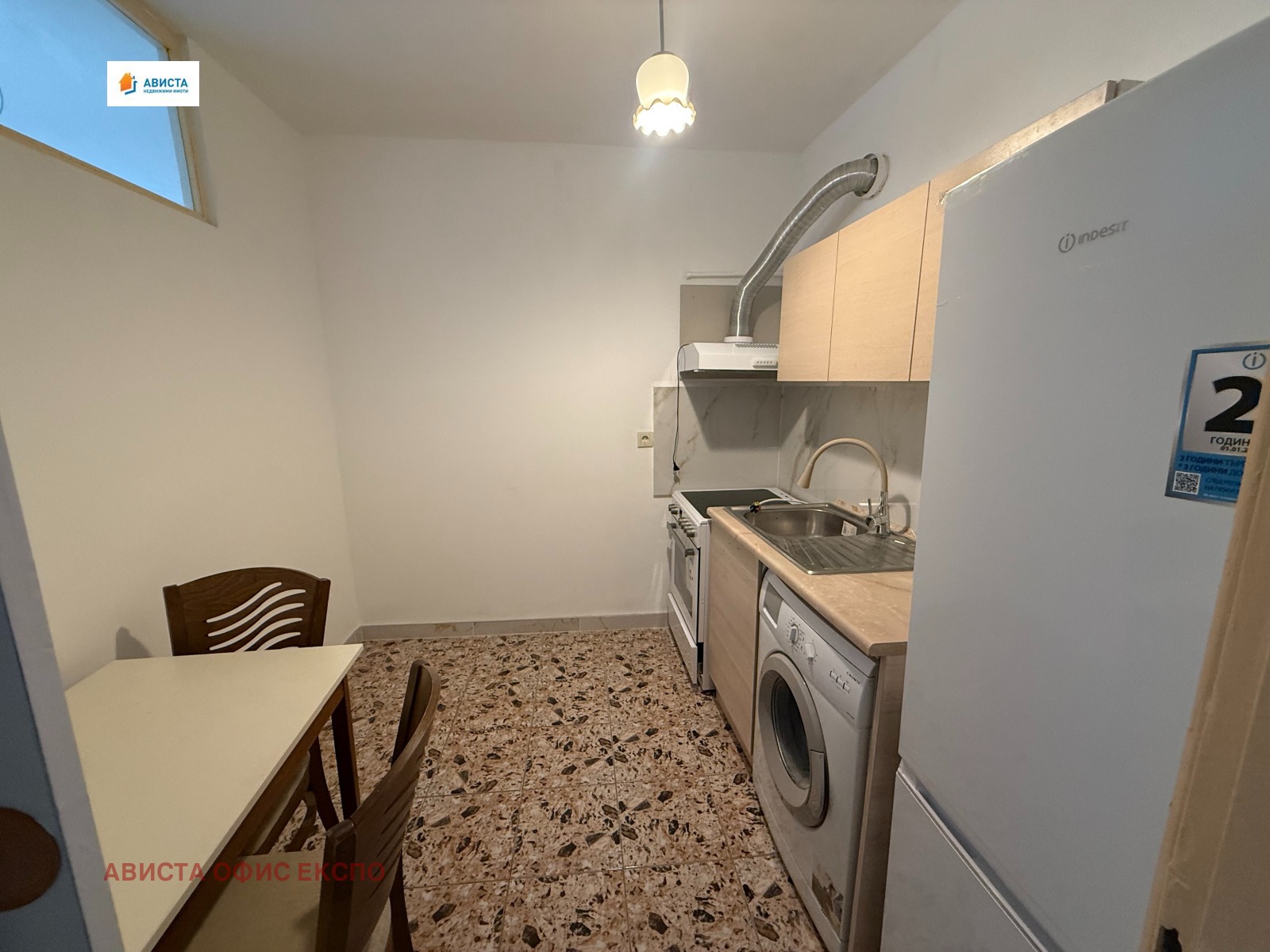 ���� ��� ���� 2-����� | Imot.bg � ����������� 2