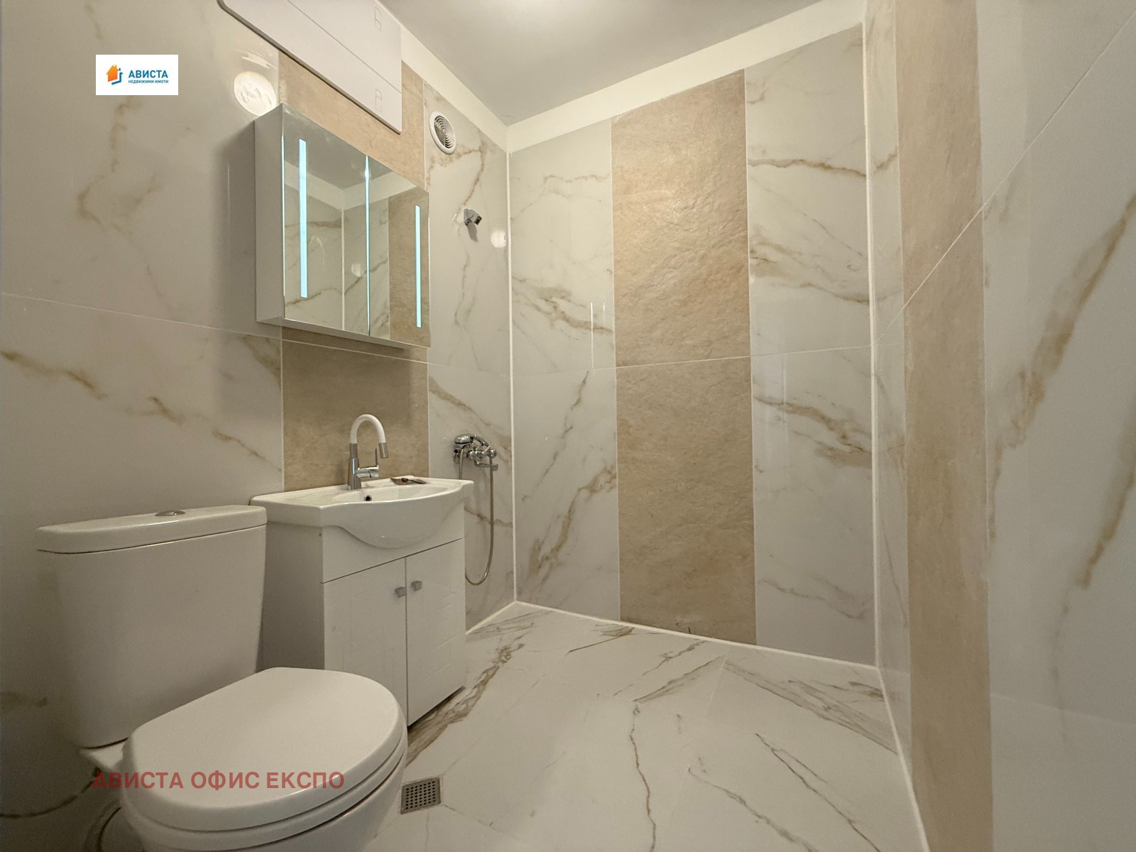 ���� ��� ���� 2-����� | Imot.bg � ����������� 5