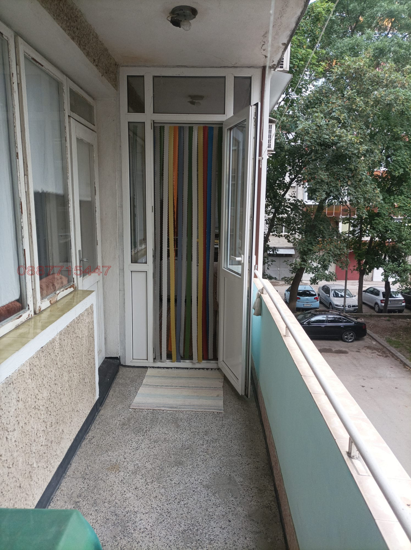 ���� ��� ���� 2-����� | Imot.bg � ����������� 16