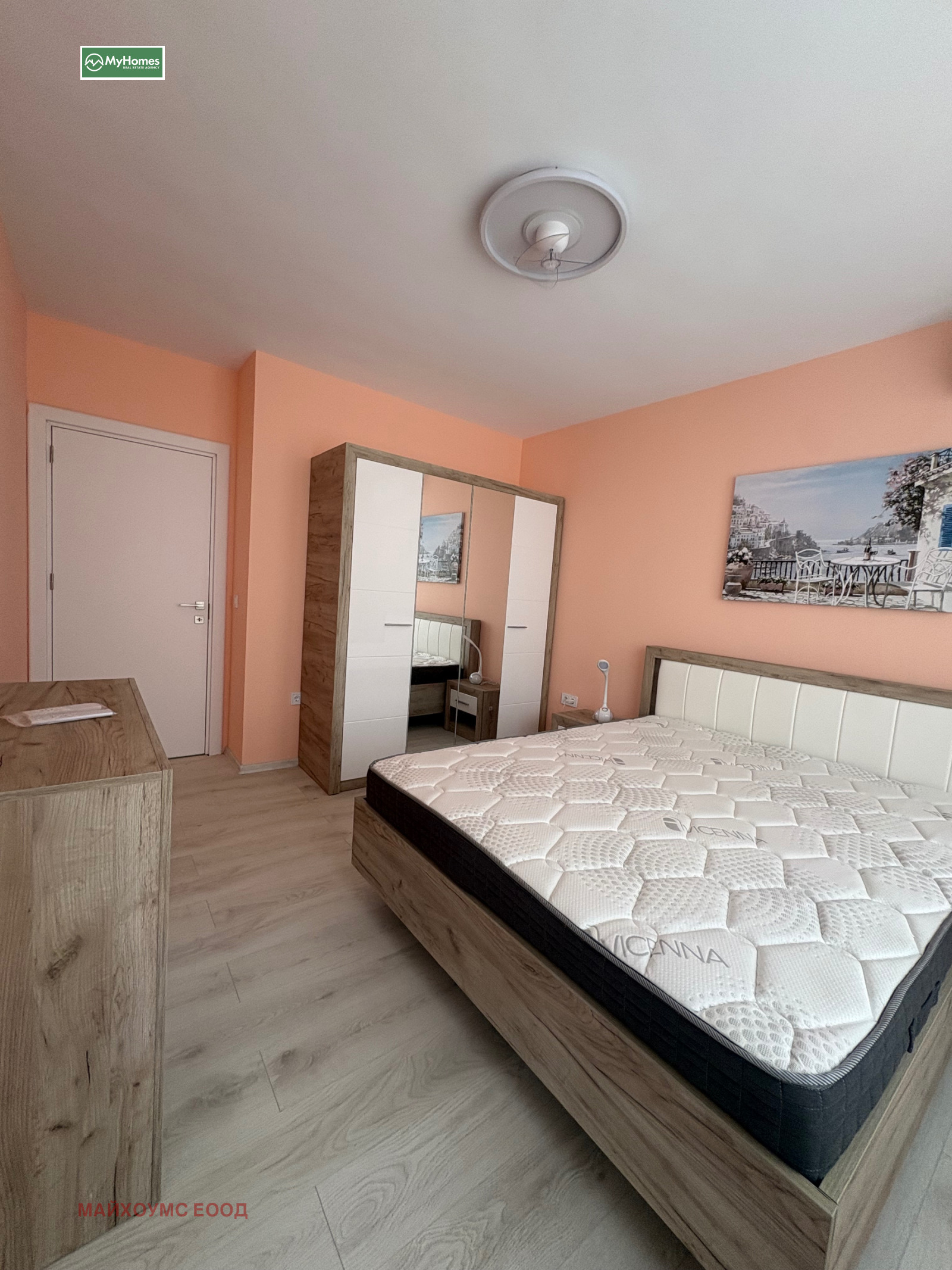 ���� ��� ���� 2-����� | Imot.bg � ����������� 4