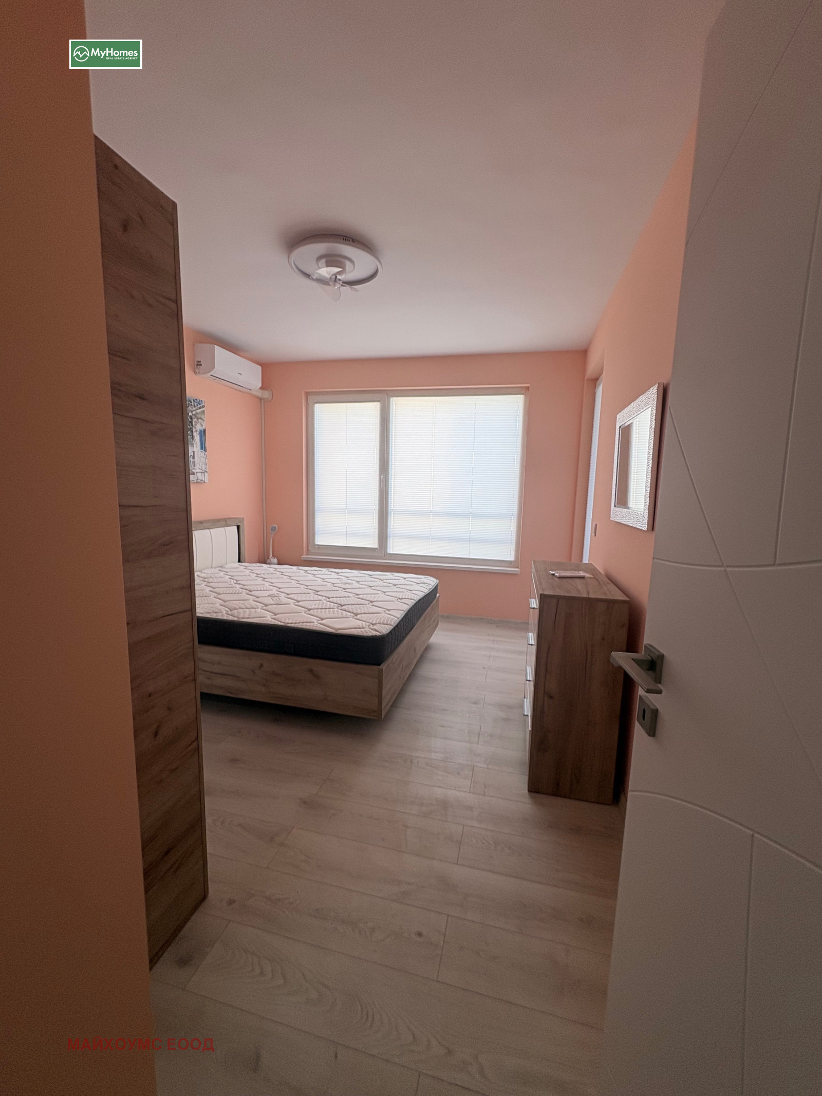 ���� ��� ���� 2-����� | Imot.bg � ����������� 3